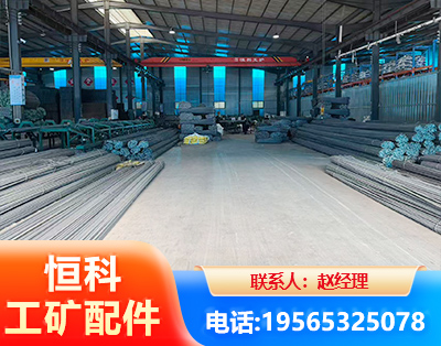 黄冈厂房厂貌