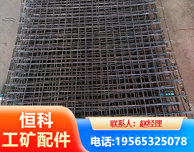 黄冈钢筋编炽焊网